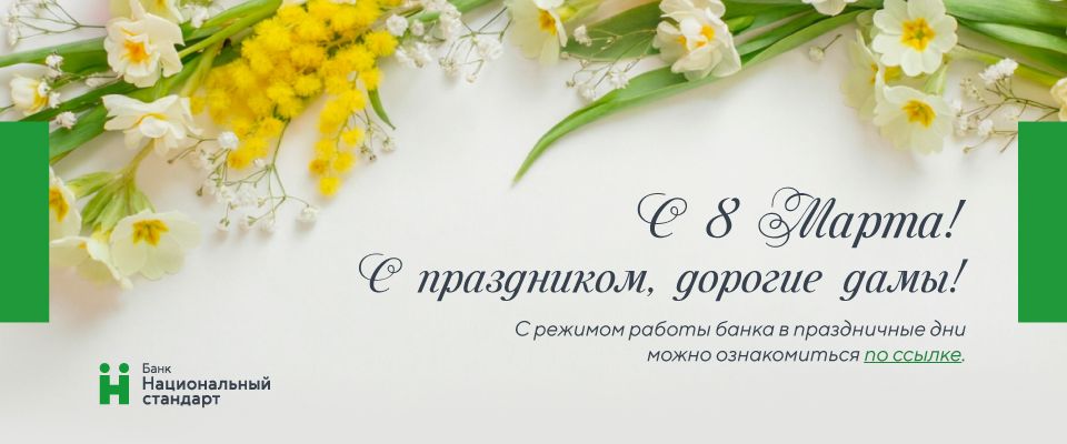 � 8 �����!