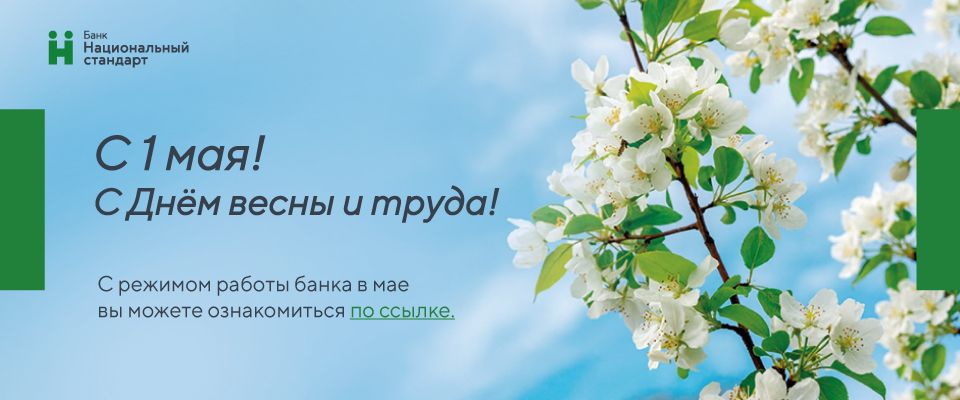 � ���� ����� � �����!