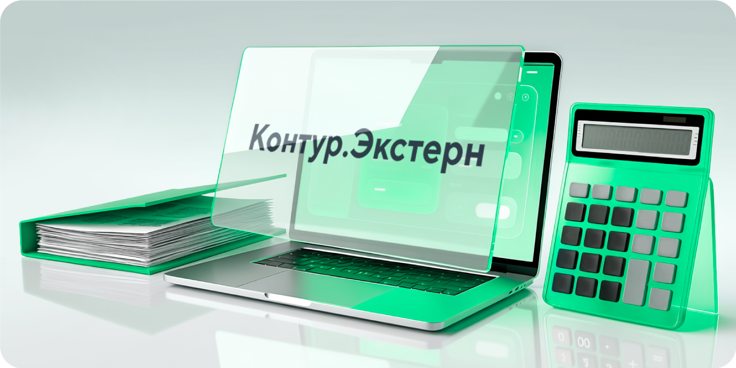 ����������� 1