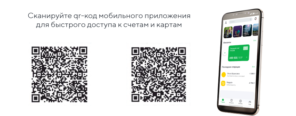 Купить Виртуальную Сим Карту Для Получения Смс